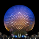 Illustration for article titled These Photos Prove That Neo-Death Stars Are Among Us